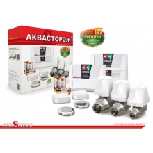 Комплект Аквасторож «Эксперт Радио 1*25 PRO» ТН36