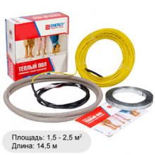 Тёплый пол Energy Cable 2200 Вт