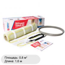Тёплый пол Energy Mat 0,80 - 130