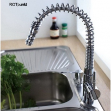 Cмеситель для кухни Rotpunkt 2205