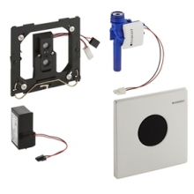 ИК привод смыва для писсуара Geberit Mambo 116.023.FW.1