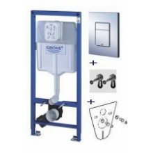 Инсталляция для унитаза Grohe Rapid SL 38775 001 4в1 120см