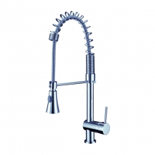 Кухонный смеситель Kitchen Profi Rotpunkt 30601 03000