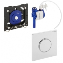 Пневматическая система управления для писсуара Geberit Sigma10 116.015.KN.1