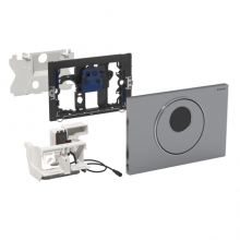 Привод бесконтактного контактного смыва для унитаза Geberit Sigma10 115.890.SN.5