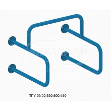 Поручень для инвалидов для писсуара ППУ-03.02.530.600.490