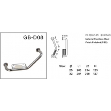 Поручень ммгн для душа ванны опорный 45 гр. с полочкой gb-d08