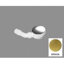 Сливной гарнитур бронза 90 мм RETRO Kerasan 905693