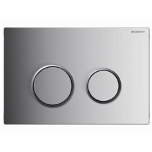 Смывная клавиша Geberit Sigma20 115.778.SN.1