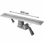 Viega душевой лоток в комплекте с сифоном и дизайн-решеткой ER1 800 мм. 619060